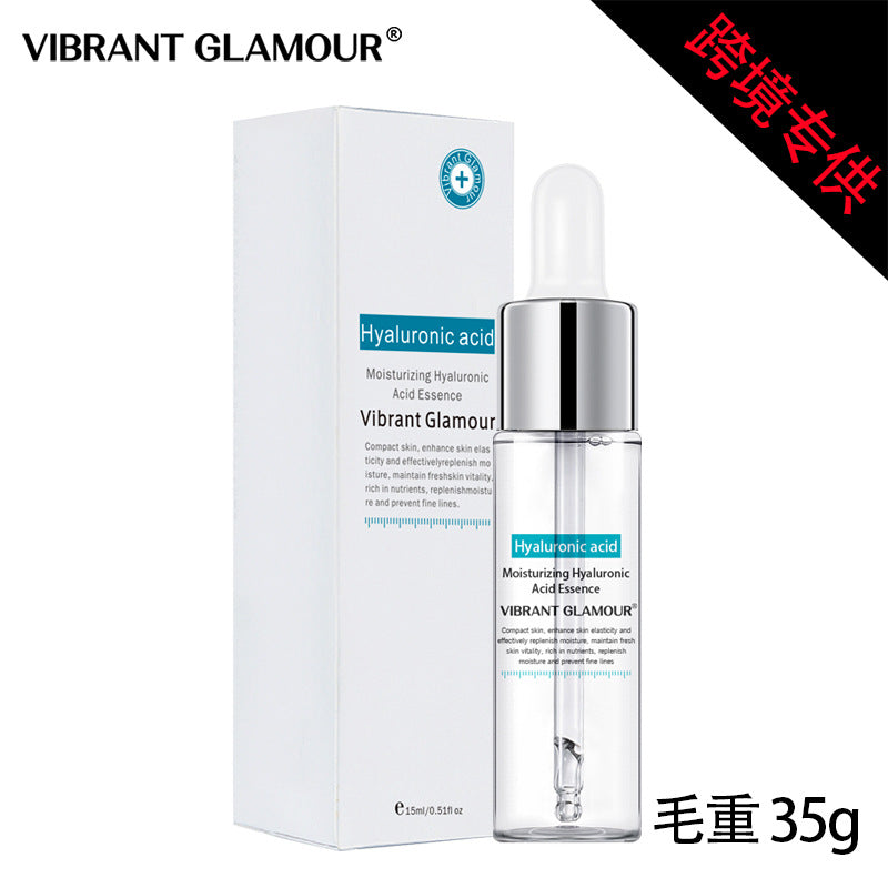 Cross-border exclusively for VIBRANT GLAMOUR Hyaluronic Acid Essence Moisturizing Firming Shrinking Pore 15ml