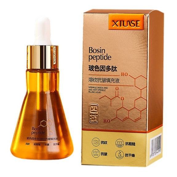 YouthFuse™ Palmitoyl Peptide Reverse Serums