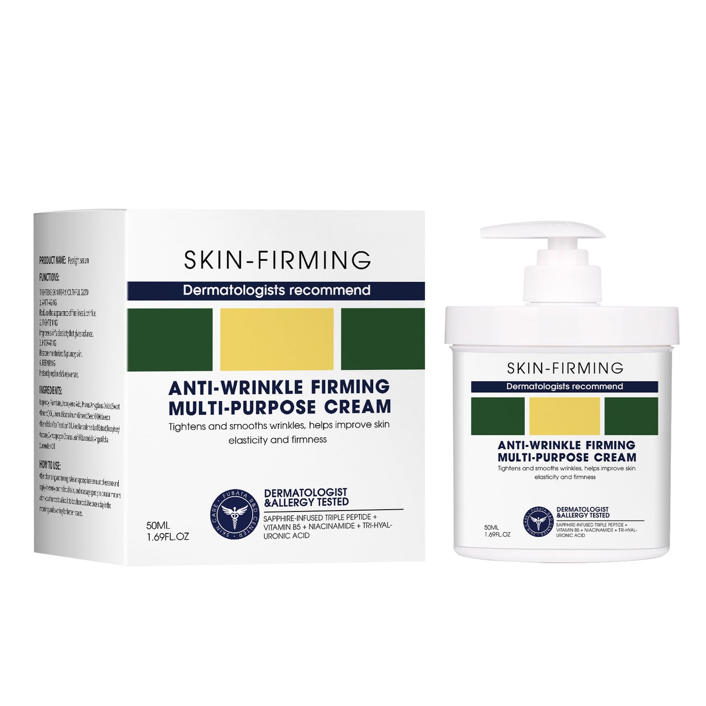 Cross-border hit anti-wrinkle cream 50ML fades fine lines, moisturizes and moisturizes. Firms, brightens, moisturizes and soothes anti-wrinkle cream