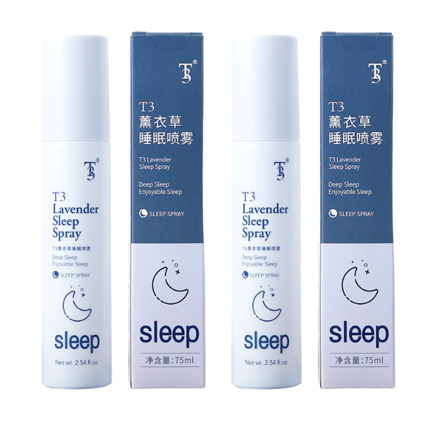 Zleepi® Einschlafspray