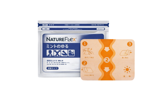 NatureFlex