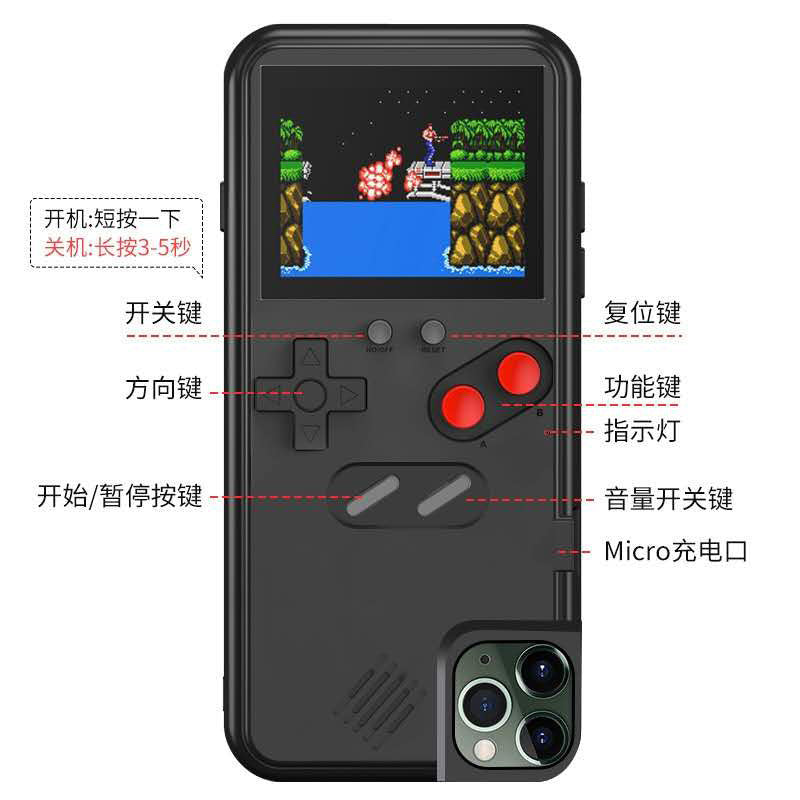 PlayCase™ Gameboy-Handyhülle