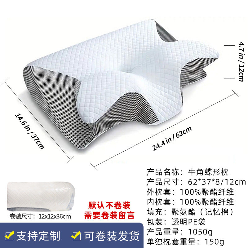 OrthoEase™ Ortho-Schlafkissen
