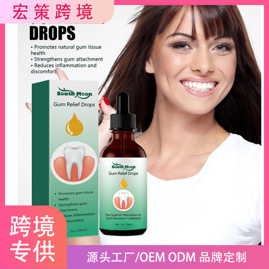 Cross-border South Moon gum repair drops oral cleaning care agent relieves periodontal blistering and protects gums