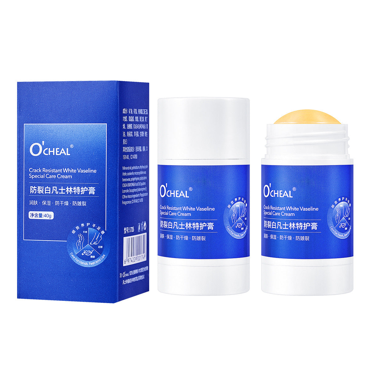 Restora™ Anti-Riss Fußcreme