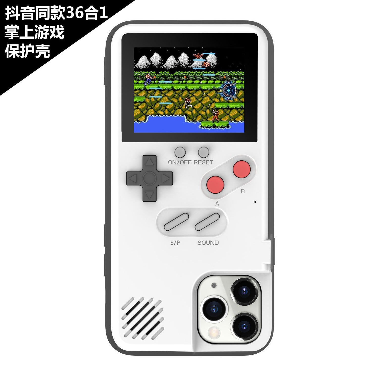 PlayCase™ Gameboy-Handyhülle