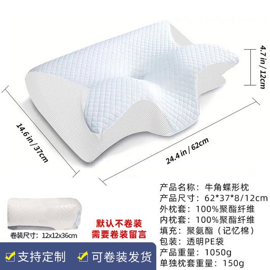 OrthoEase™ Ortho-Schlafkissen