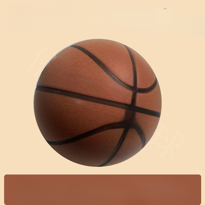 HushHoop™ Stiller Basketball